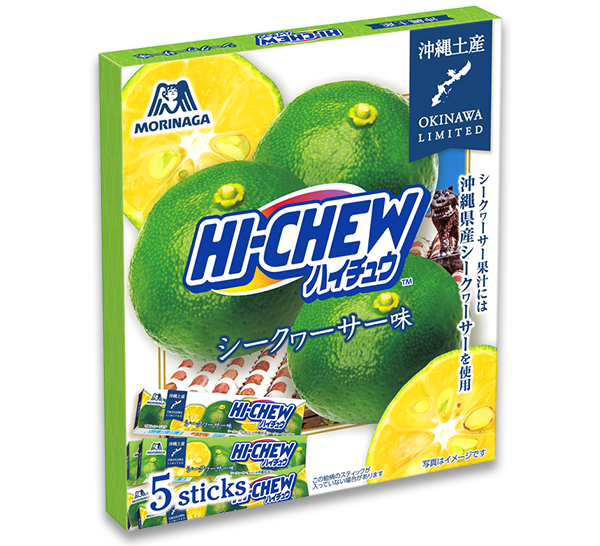 おみやげハイチュウ森永製菓株式会社