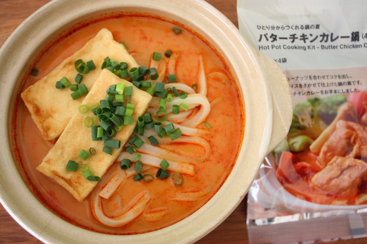 無印バターチキンカレー鍋＆パワースポットカン食堂 へようこそ♡韓国好き主婦の韓活ブログ