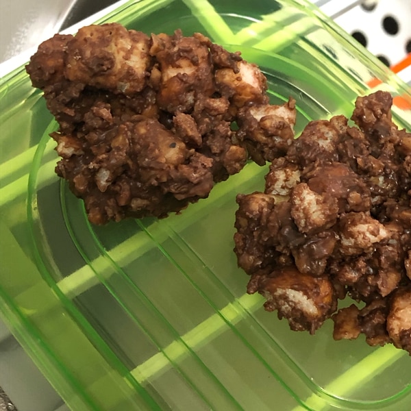 余った切り餅を消費！ お餅の簡単チョコアレンジスイーツの作り方♪ - YouTube