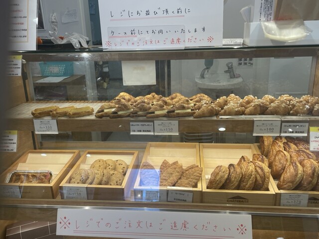 シャトレーゼ 瑞江店CHATERAISE- 瑞江 洋菓子食べログ