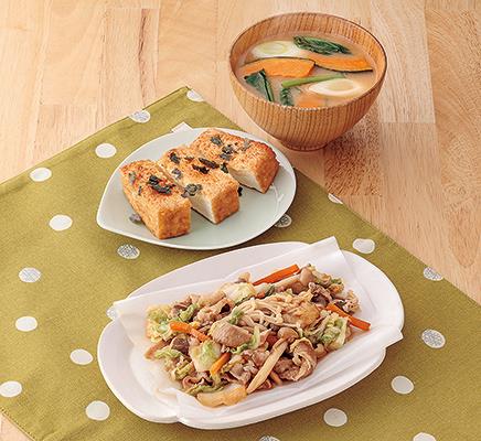 贅沢な牛肉献立集 - 特別な日にぴったりなレシピ✨