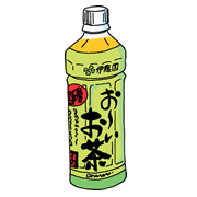 ペットボトルのお茶350ml イラスト - No: 1694429無料イラスト・フリー素材なら「イラストAC」