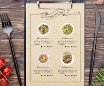 手書き カフェメニューのイラスト素材71544799- PIXTA