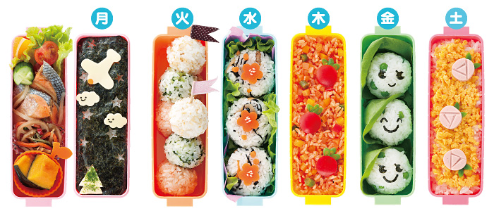 切り干し大根の混ぜご飯弁当奥薗壽子のなべかまぺえじ