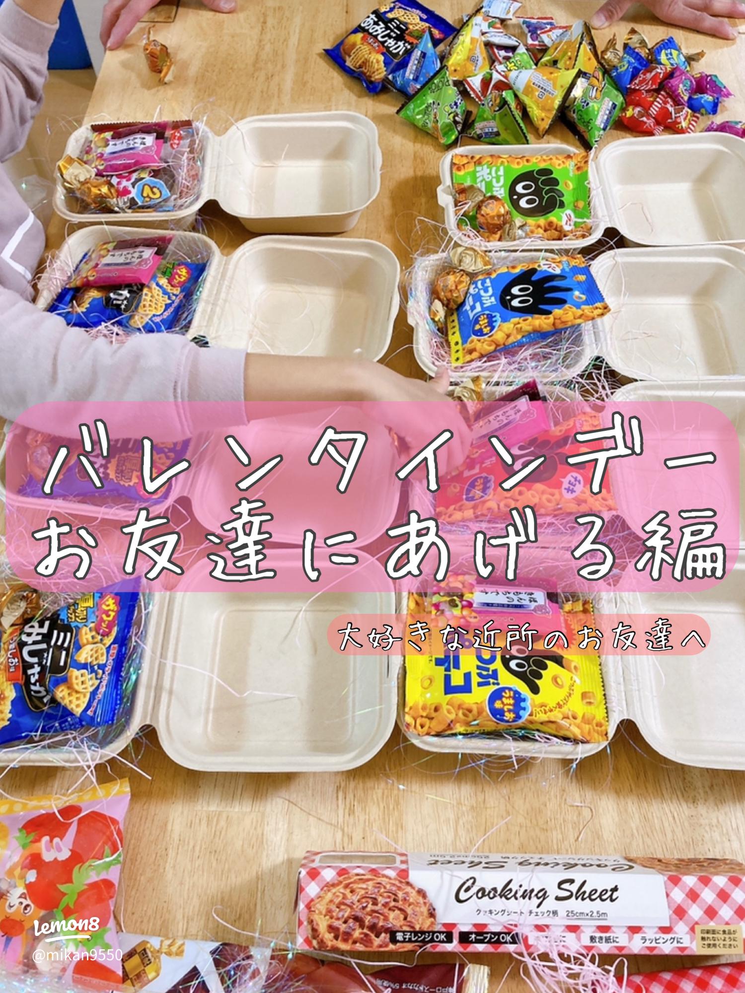 手作りお菓子の簡単レシピ 30選 プレゼントにも毎日のおやつにも♪レシピサイトNadia