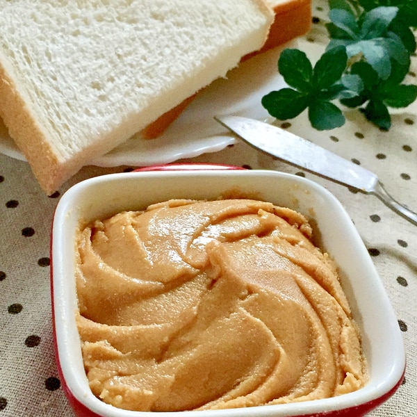 ゆで落花生の塩バター和え