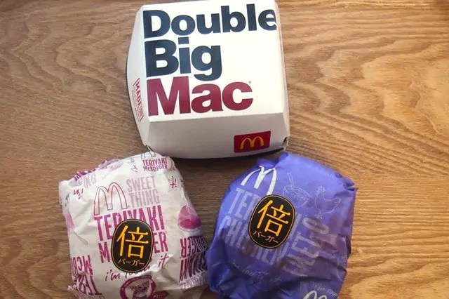 2021年最新版 糖質制限中にマクドナルドで食べられるメニュー27選 - BODYMAKE MANIA