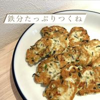 美味しく出来たニラつくね☺︎ 卵不使用
