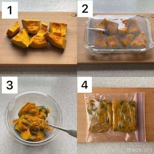 冷凍かぼちゃの煮物 美味しく作るコツ - YouTube