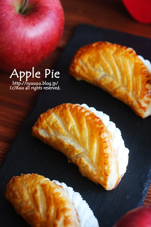 人気1位 アップルパイ殿堂入りおすすめレシピBEST10！つくれぽ1000並の人気レシピ集