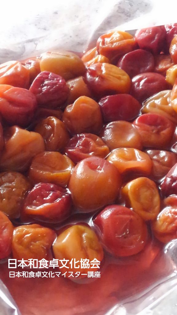 昔ながらの梅干しの作り方 赤しそなしほっこりおうちごはん