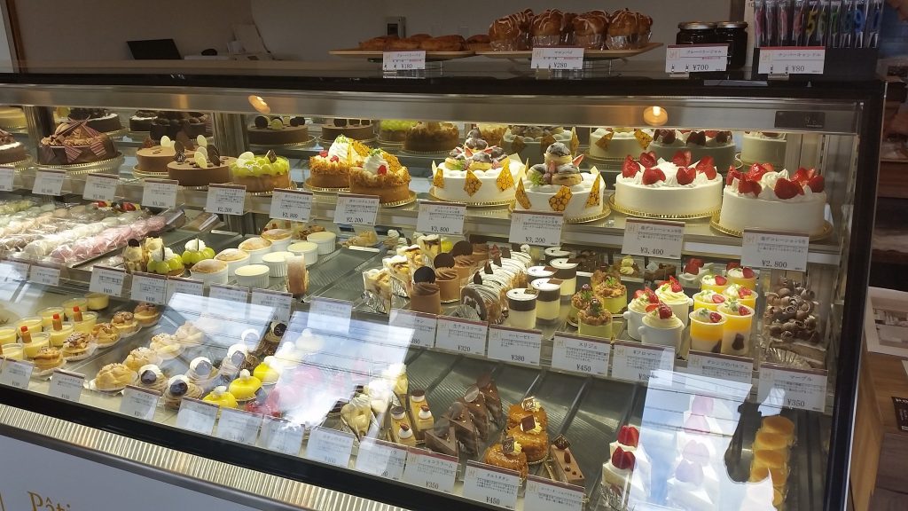 12月9日の沖縄BON!!:特集「日本一のクリスマスケーキ ～１年の終わりをＨＡＰＰＹに～」RBC 琉球放送