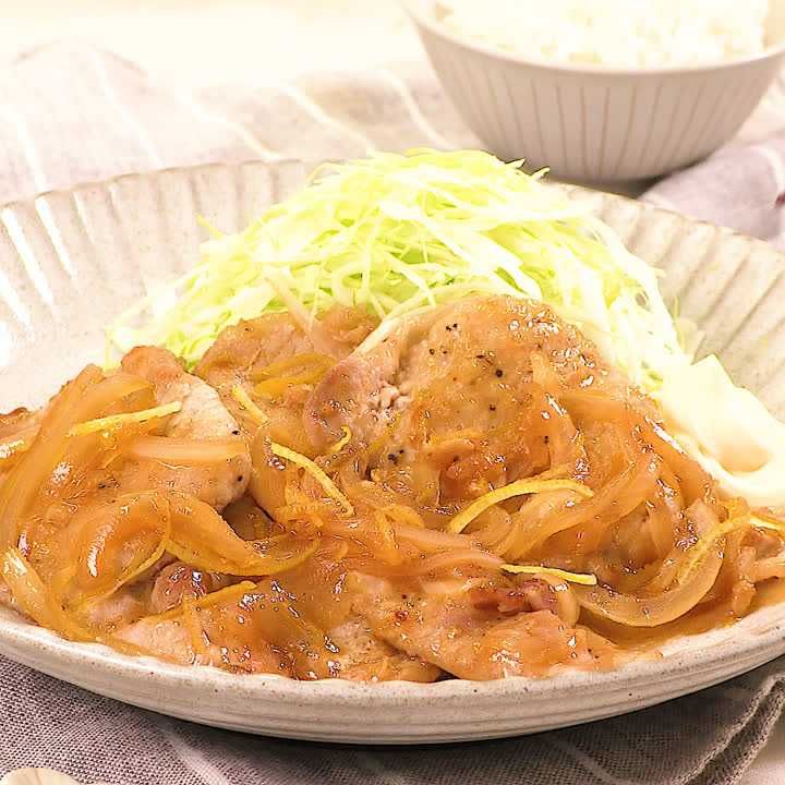 ゆずレシピ 人気１位・殿堂入り クックパッドつくれぽ1000越え夕食のおかず.com