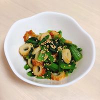 小松菜とちくわのレンジ煮