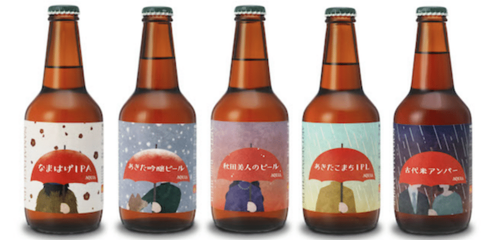 日本酒のラベルデザイン登録無料 ODCビジネスマッチングクリエイターと企業がつながる