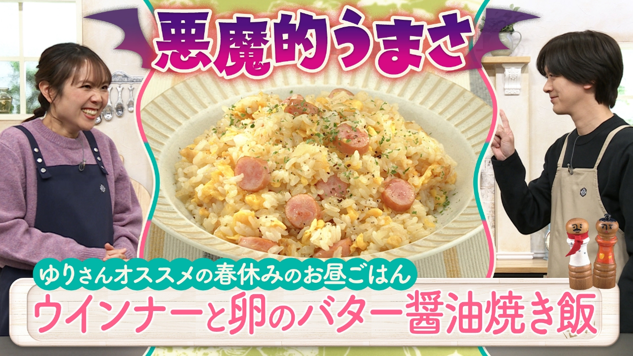 DAIGOも台所 俳優・佐々木蔵之介とDAIGOがエプロン姿で一緒にクッキング！「せーの！」で電子レンジを同時スタートさせるなど、大人の可愛さ満開で、息ピッタリの料理共演♪2022年9月23日- エキサイトニュース