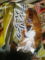 高評価 日糧 デニッシュリング ハーフの感想・クチコミ・商品情報 もぐナビ