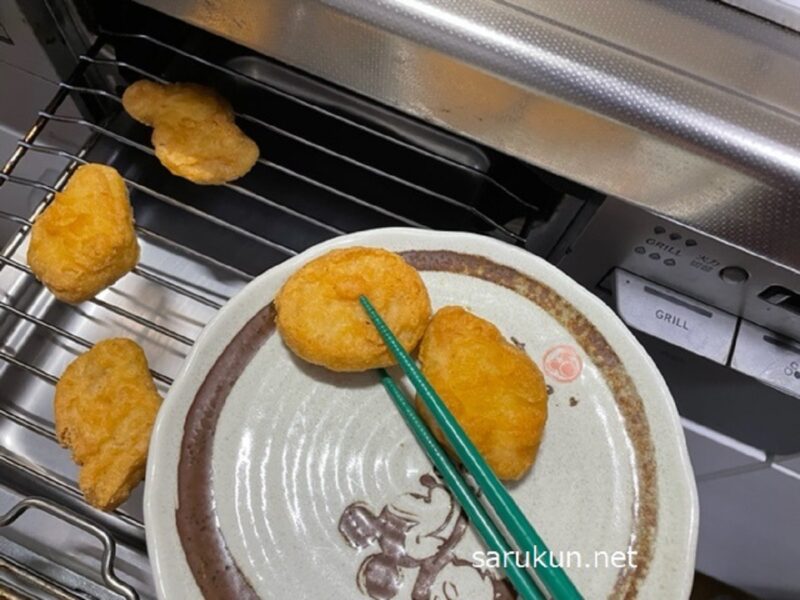 マックナゲットのソースを遠慮なくつけられる唯一の方法を教えます バーベキュー&マスタード