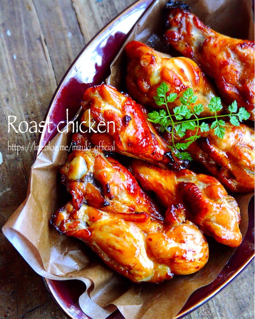 コスパ最高！甘辛とり手羽元と彩り野菜のグリル