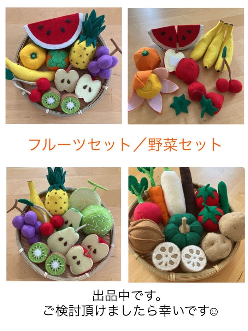 ☆オーダー停止中☆フェルトままごとハンドメイド 和菓子 雛祭り団子柏餅桜餅☆ 𖤣𖡼𖥣 𖤣𖡼𖥣 𖤣𖡼𖥣 𖤣𖡼𖥣 𖤣𖡼𖥣フェルトの桜もちくま&柏もちくま 葉っぱの形と、餅の色を変えて 桜餅 ３月〜４月 春 柏餅 ４月〜５月 端午の節句に くまもちで♡ このモチーフで