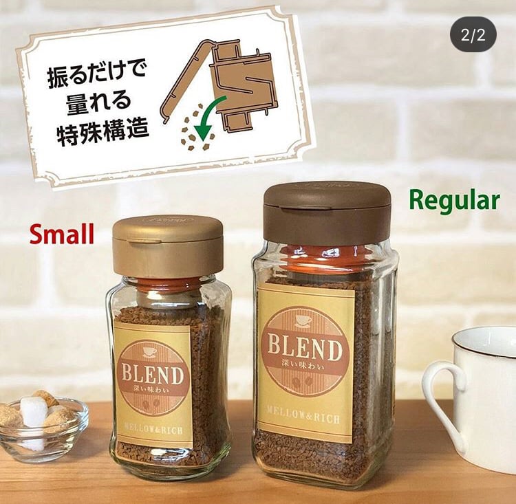 コットナブル コーヒーブラウン 似てる毛糸TikTok