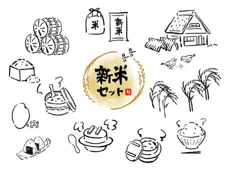 お米 イラスト素材5139457- フォトライブラリ