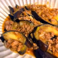 Infant food: Mao eggplant bowl 🍆Baby eating Mao eggplant👶🍆 幼児食：麻婆茄子丼🍆