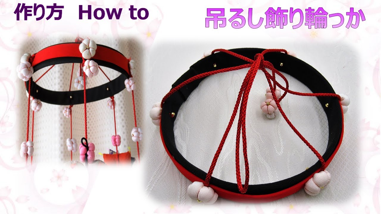 さげもん - 無垢一枚板専門店 イサン工芸