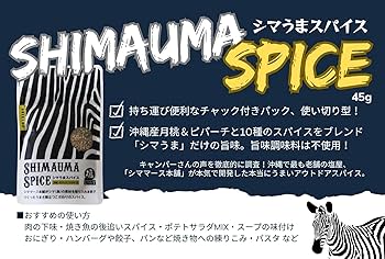 ふるさと納税全6回定期便訳ありA4〜A5 長崎和牛しゃぶしゃぶすき焼き用 肩ロース肉・肩バラ肉・モモ肉 700g 株式会社 MEATPLUSDBS079佐賀牛A5しゃぶしゃぶすき焼き用 厳選部位ロース肉・モモ肉・ウデ肉 400g佐賀県嬉野市ふるさと納税