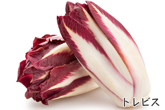 トレビスとはどんな野菜？その特徴や苦い味を活かす食べ方を管理栄養士が解説します - くふう トクバイニュース