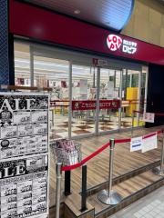 伊達マイラー🛩LiCo りこon X: 