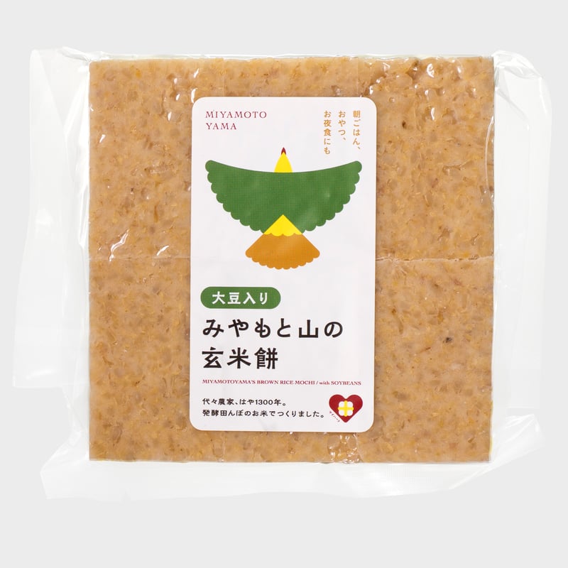 旅 ２３０ 小野神社 大津市 など １ : ハッシー２７のブログ