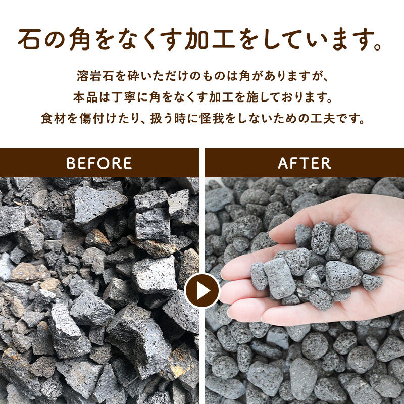 熟成 石焼き干芋 約250g×3袋 計約750g2026年1月上旬～3月下旬迄発送予定石焼き芋 焼き芋 やきいも 焼きいも 干し芋 干しいもほしいも 芋 いも おやつ サツマイモ さつま芋 薩摩芋 さつまいも 国産 - 岡山県奈義町ふるさとチョイス - ふるさと納税サイト