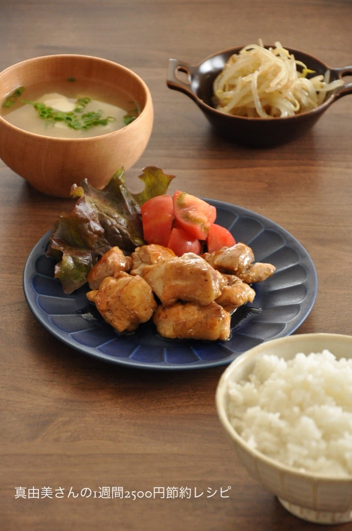 鶏モモ肉の＊簡単＊照り焼き