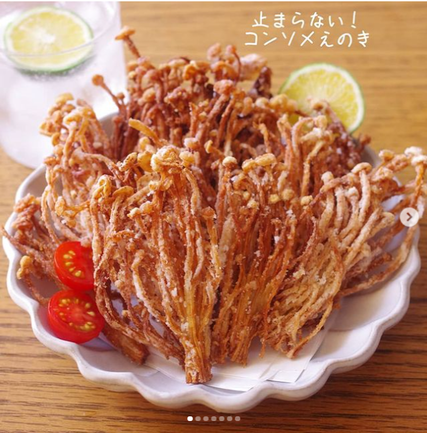 簡単！美味しい！えのきの唐揚げ