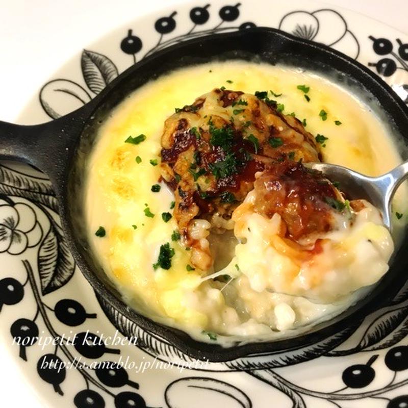 アイデア満載！「余ったハンバーグ」のお手軽リメイクレシピフーディストノート