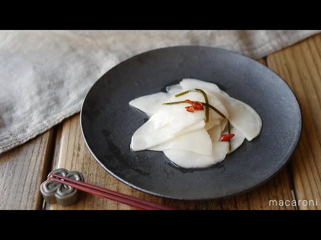 かぶの千枚漬けの作り方甘酢漬けの簡単レシピ・京都・聖護院蕪