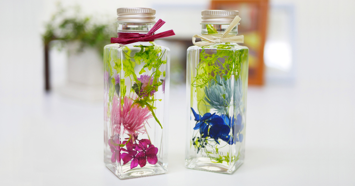 ダイソーで即品切れ！？話題沸騰「100均ハーバリウム」さっそく作ってみたヨムーノ