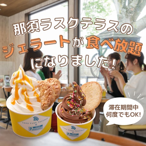 ラスクラ 蒼氷の守護騎士 SSR の評価!!エテマラする？しない？alphablog