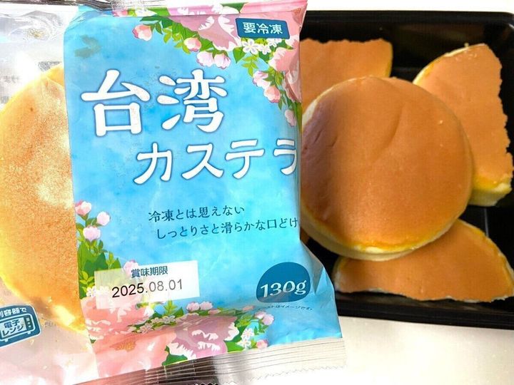 スポンジケーキの市販はスーパーで売ってる？業務スーパーなら四角型もある？4号は通販でも売ってない？食のエトセトラ