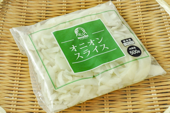 一度にたくさん保存！玉ねぎの冷凍保存で料理の下ごしらえを時短に。産直プライムブログJA連携！産地直送通販なら産直プライム