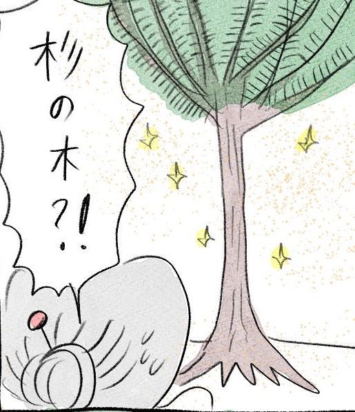 キュアバタフライアイテム 好評発売中！プリキュアおもちゃウェブバンダイ公式サイト