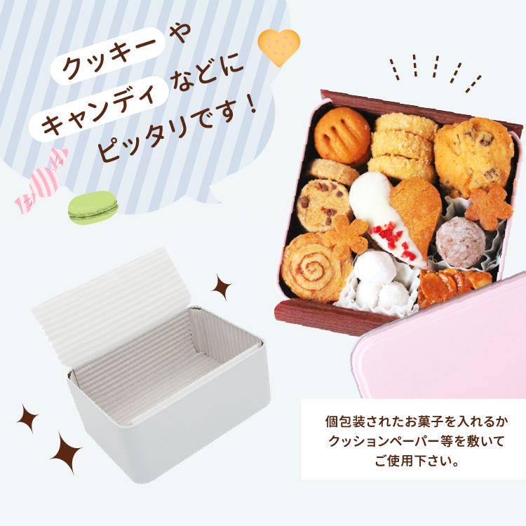 クッキー 缶 ギフト かわいい 猫 アイシングクッキー クッキー缶 お菓子 2個 詰め合わせ ギフト おしゃれ 人気 焼き菓子 送料無料 プレゼント小物入れ 缶ケース お取り寄せ スイーツ 缶入りクッキー ランキング プチギフト レトロ 内祝い バタークッキー ラッピング 熨斗