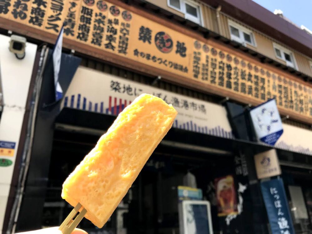 節約☆30円で極上手作りわらび餅☆ by 元外交官夫人のレシピクックパッド簡単おいしいみんなのレシピが392万品