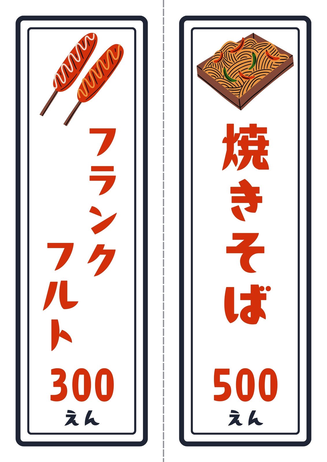 居酒屋メニュー」レシピ20選。簡単に作れる人気料理が大集合！ - macaroni