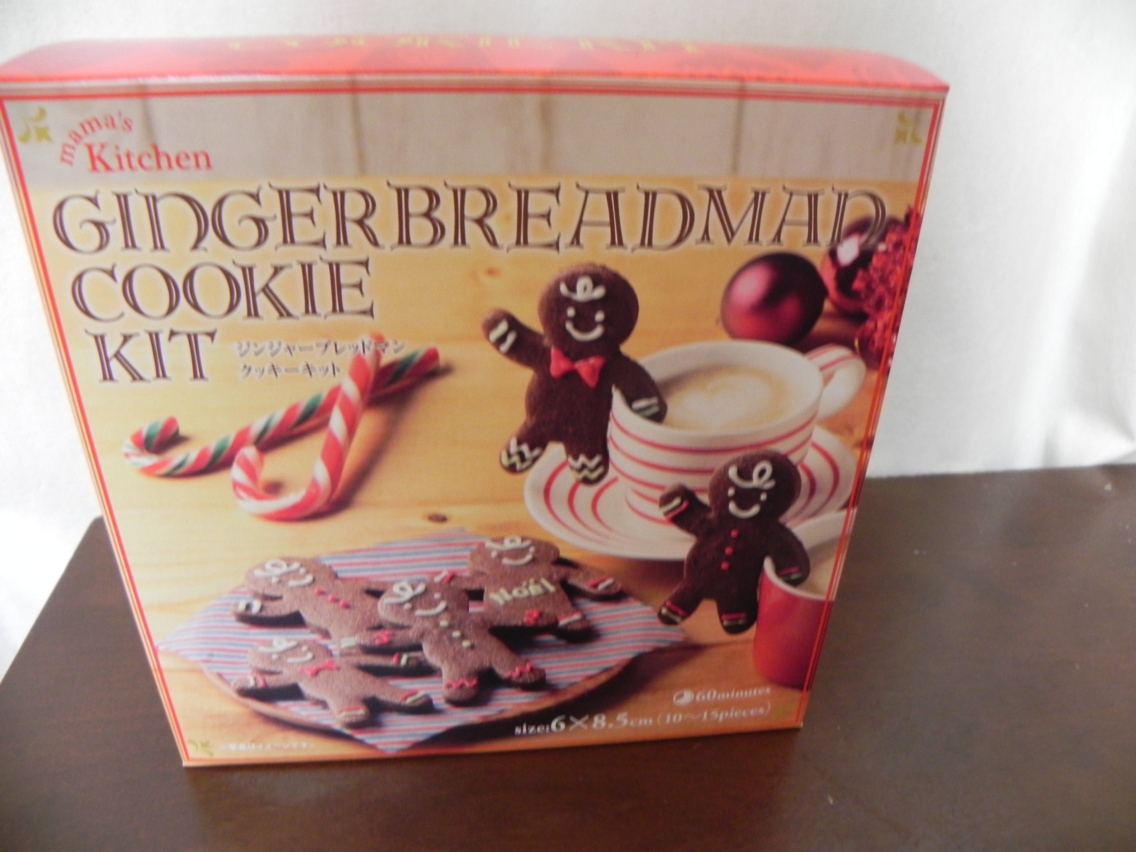 ウォーカー ジンジャーマン あります♪カルディ のクリスマス♪スターバックスで横浜暮らし♪おしゃれ横浜おいしいスターバックス研究所♪