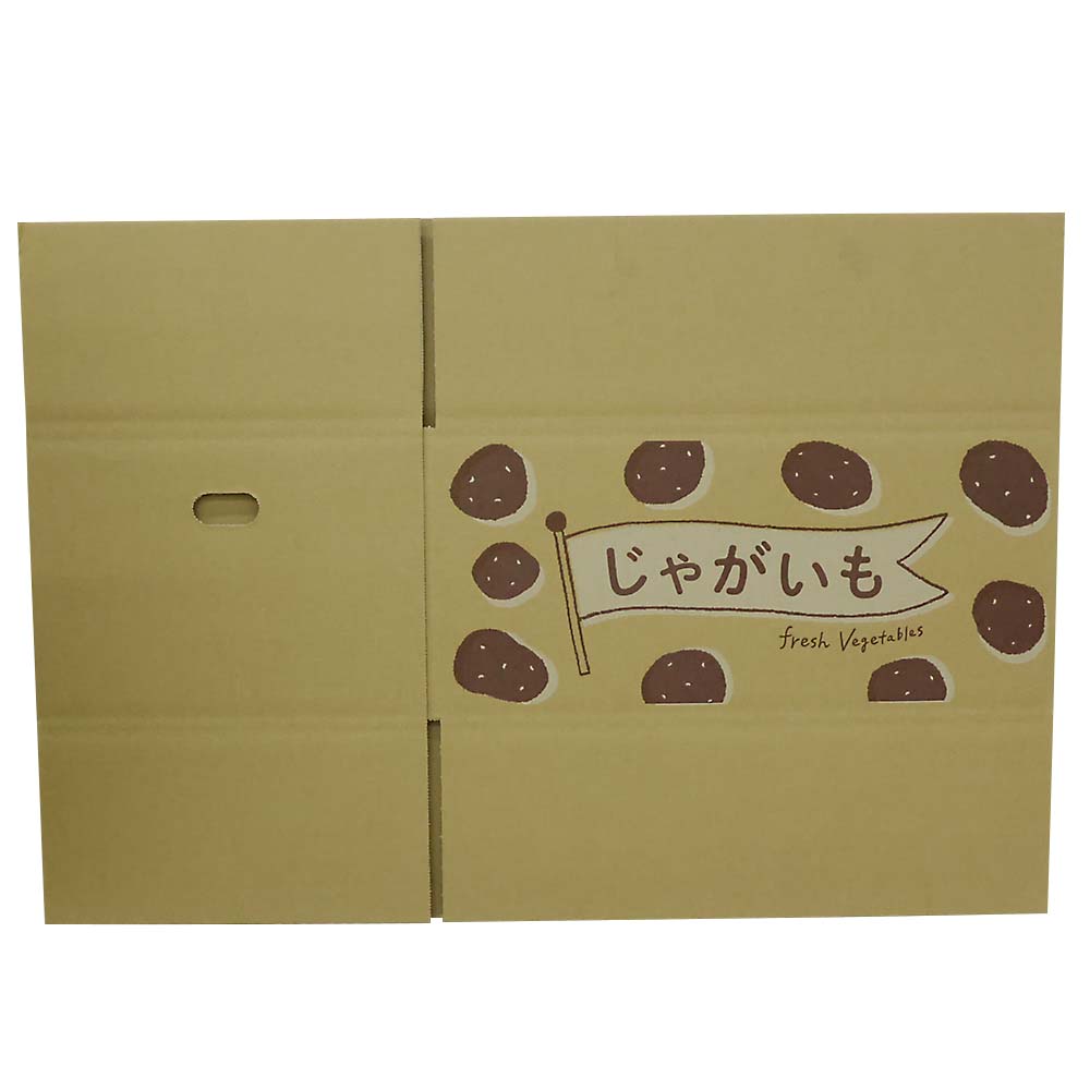 出荷ダンボール 新鮮野菜大の通販ホームセンター コメリドットコム