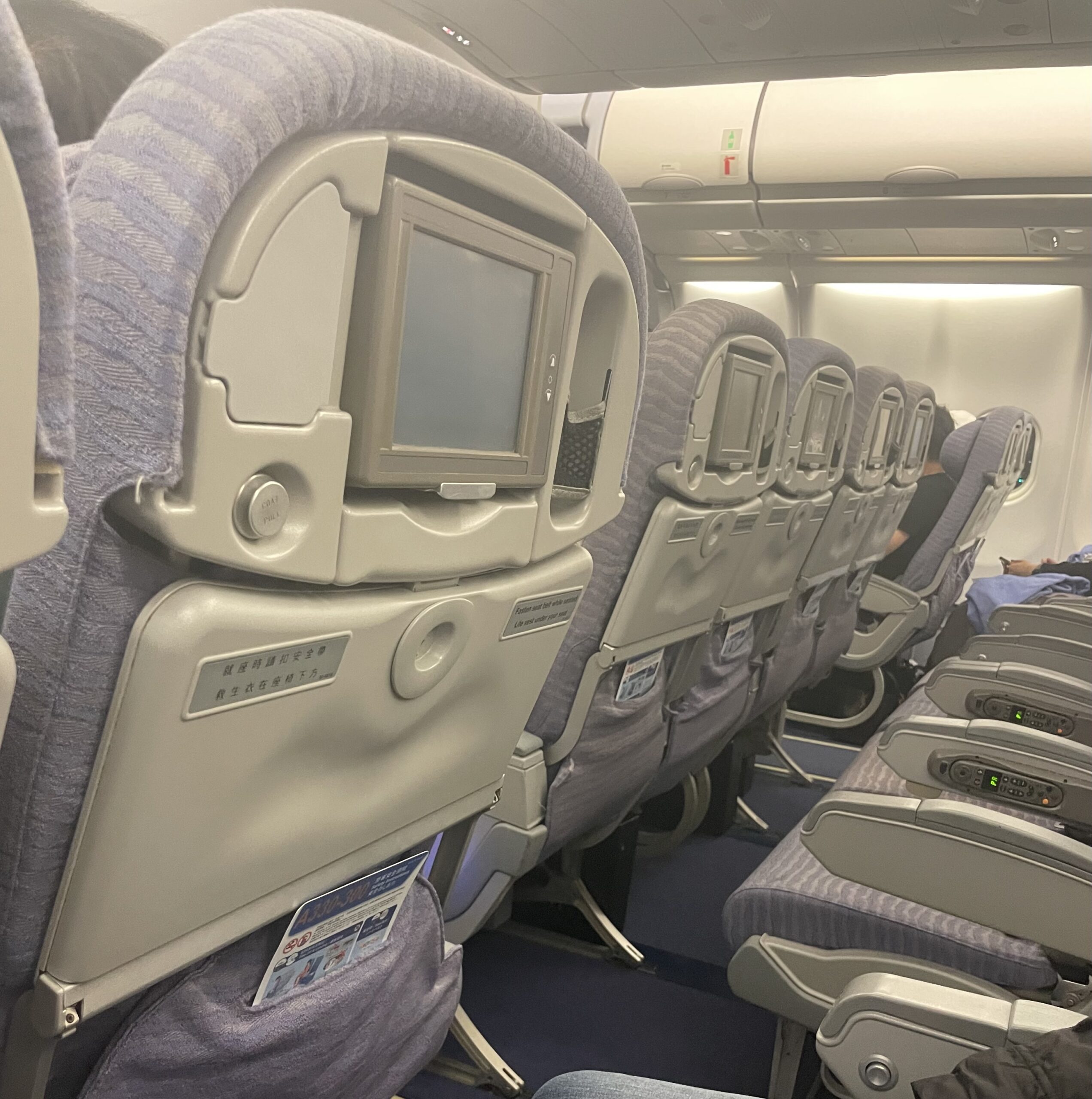 オーストラリア入国カードの記入方法 - オーストラリア留学のことなら、オーストラリア留学センタ