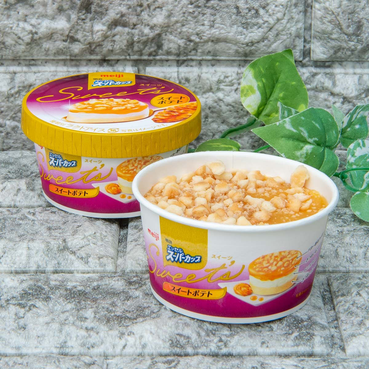 アイスマン🇯🇵『明治エッセル スーパーカップ Sweet's スイートポテト』✨ お芋のおいしい季節🍠さつまいも×バニラの2層アイスの上に濃厚な