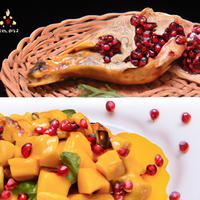 鶏胸肉のホットマンゴーソース焼きPremium写真